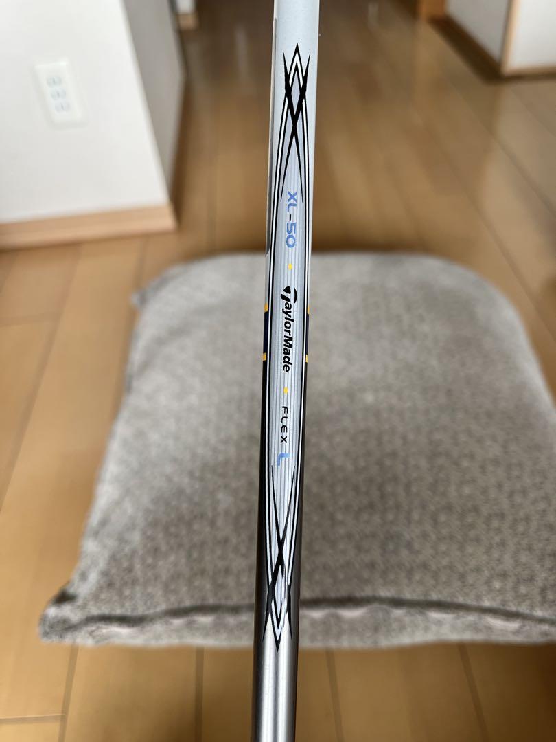 テーラーメイド レディース　ユーティリティ 5番　UT r5 XL PLUS