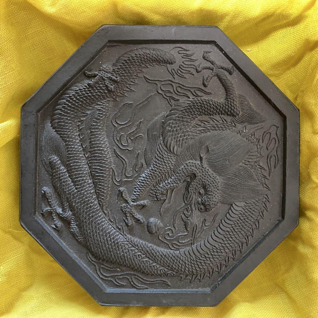 呉竹精昇堂 高級墨 飛鳥秘墨 大有