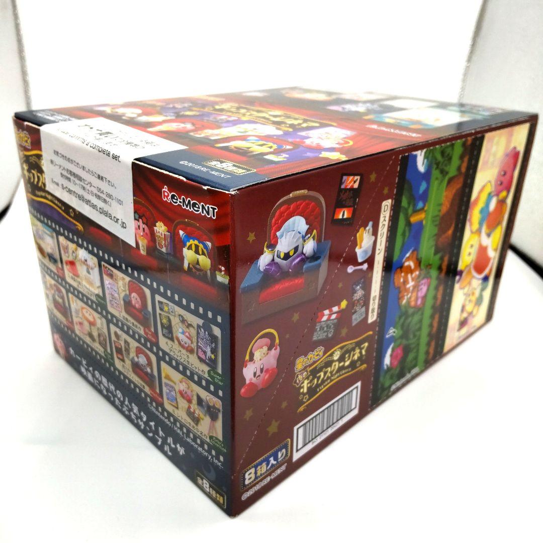 リーメント 星のカービィ 夜のポップスターシネマ 全８種 完全未開封BOX