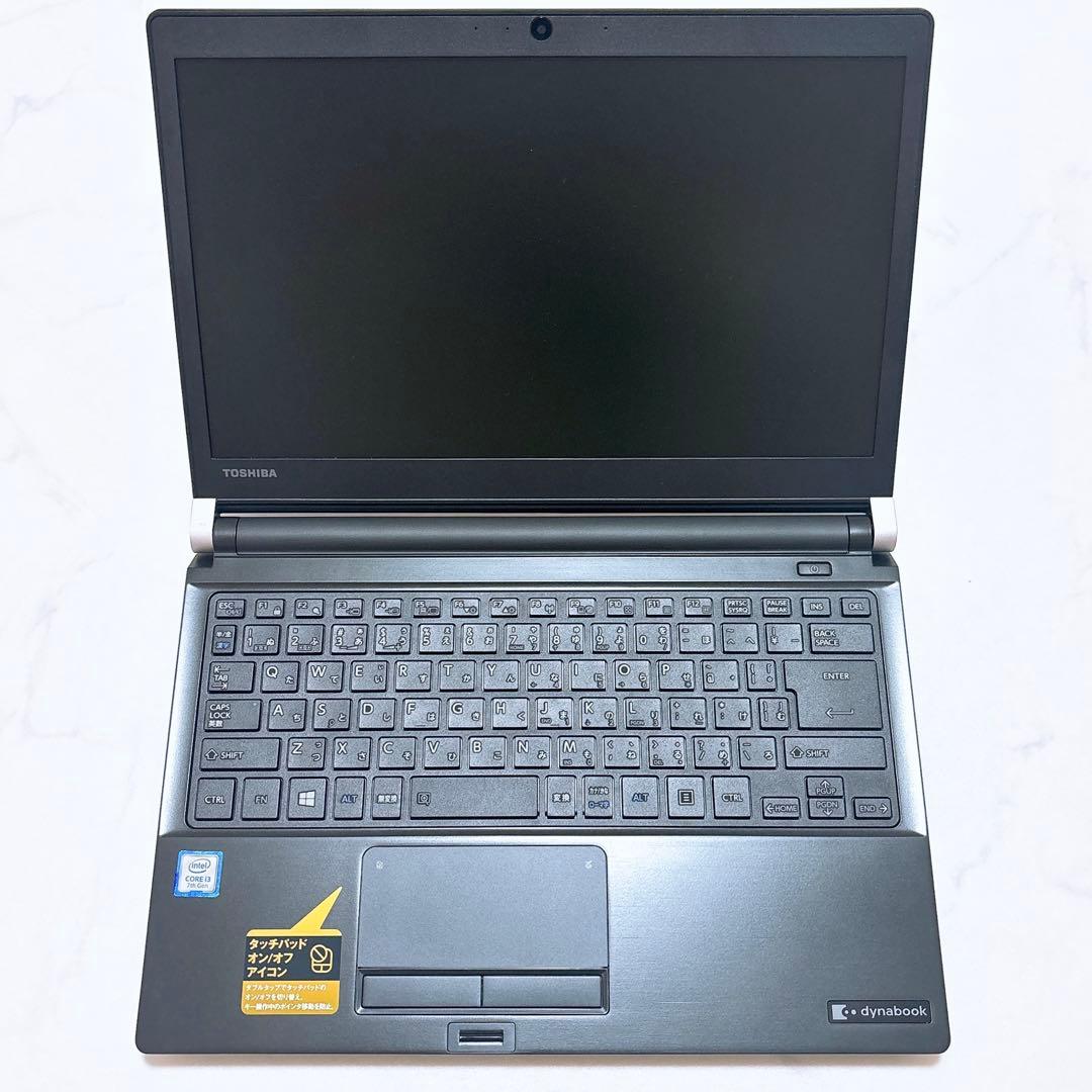 dynabook RX73 ノートパソコン dynabook RX73 ノートパソコン