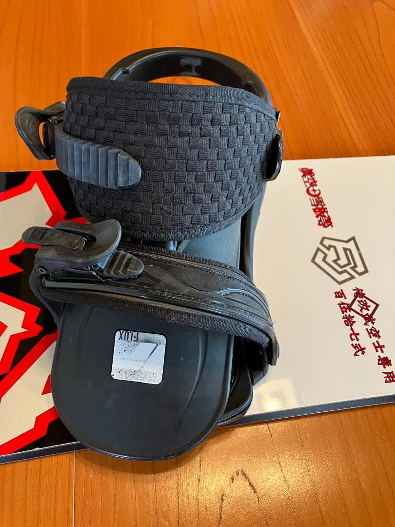 m*8様 眞空雪板等 侍改武空士専用 157+ FLAXビンディング + ボード