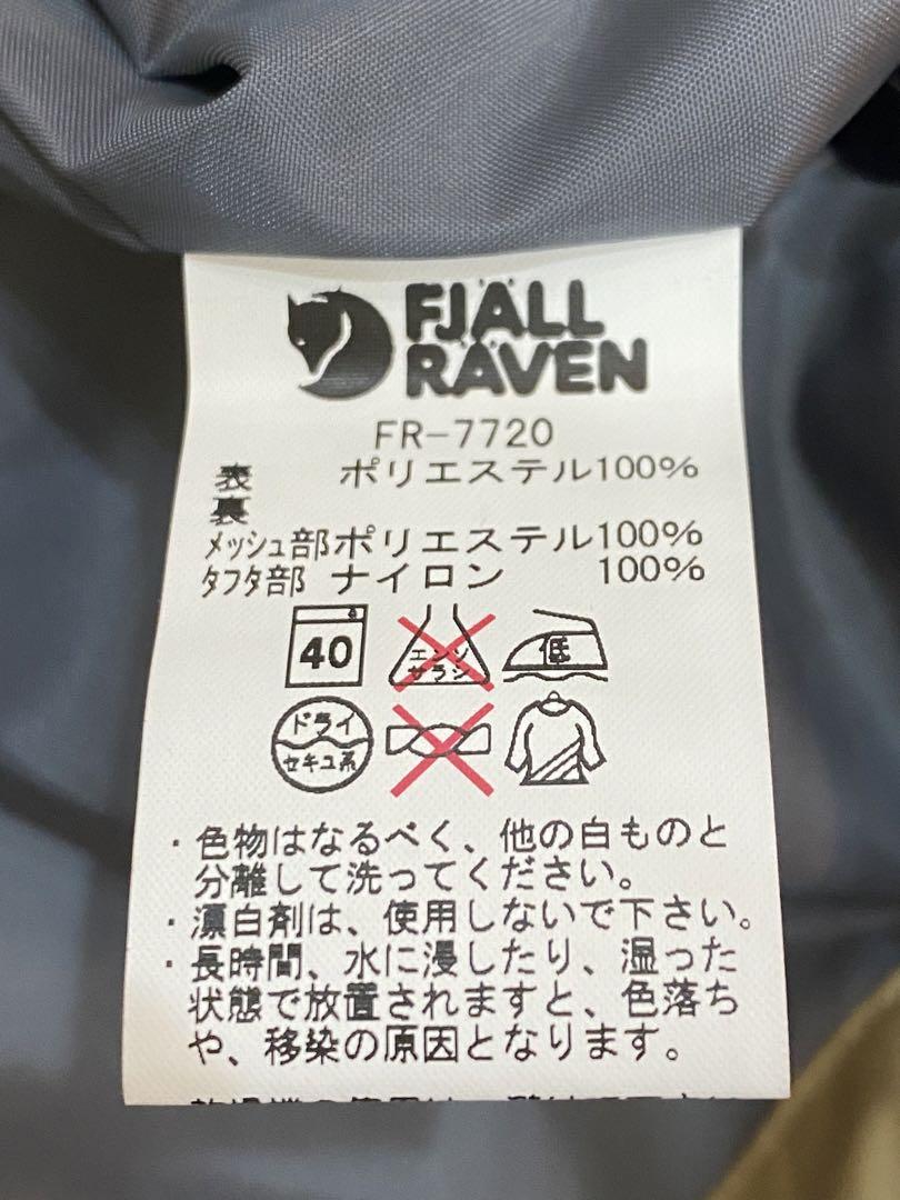 sh473 Fjällräven GORE-TEX ジャケット フェールラーベン