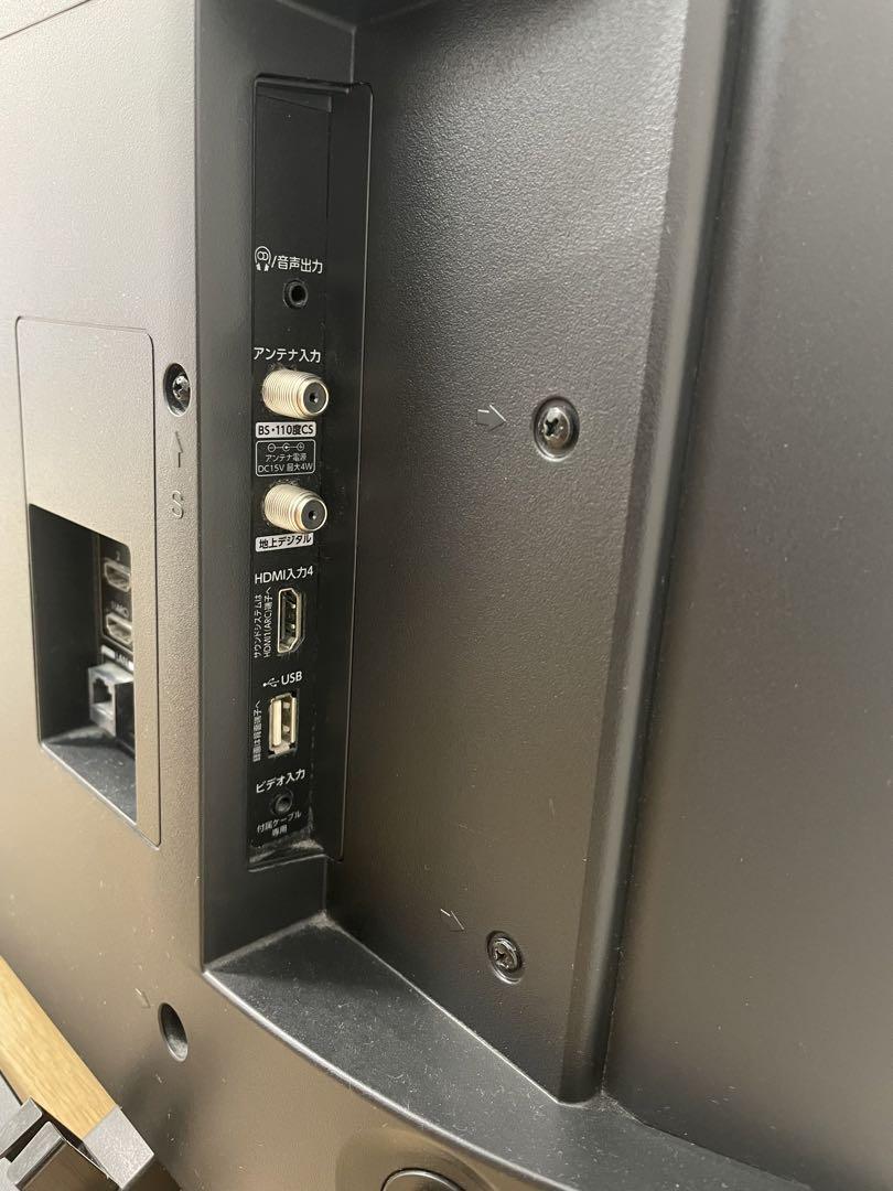 ⭐︎コチハル⭐︎東芝REGZA43インチ 4K液晶テレビ 43M530X