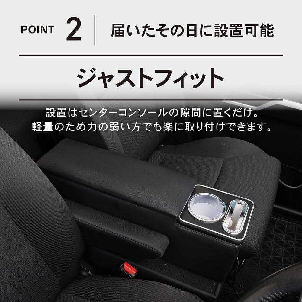 クラフトワークス ソリオ