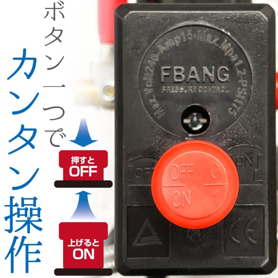 ブラック