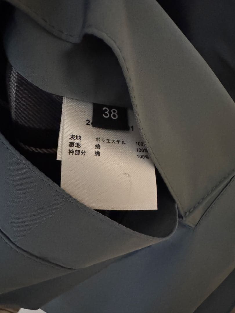 《別注》 バブアー TRANSPORT リバーシブルブルゾン ジャンパー M 《別注》 バブアー TRANSPORT リバーシブルブルゾン ジャンパー M