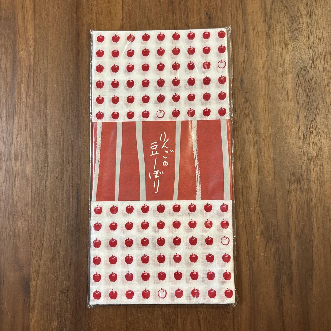 手ぬぐい