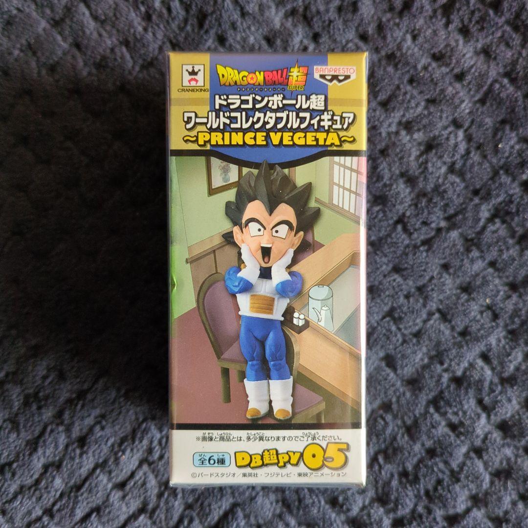 ドラゴンボール　コレクタブル　フィギュア　PRINCE　ワーコレ　ワンピース