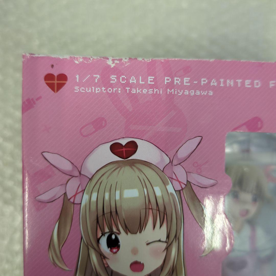 わんだらー ば～ちゃるな～す 名取さな フィギュア