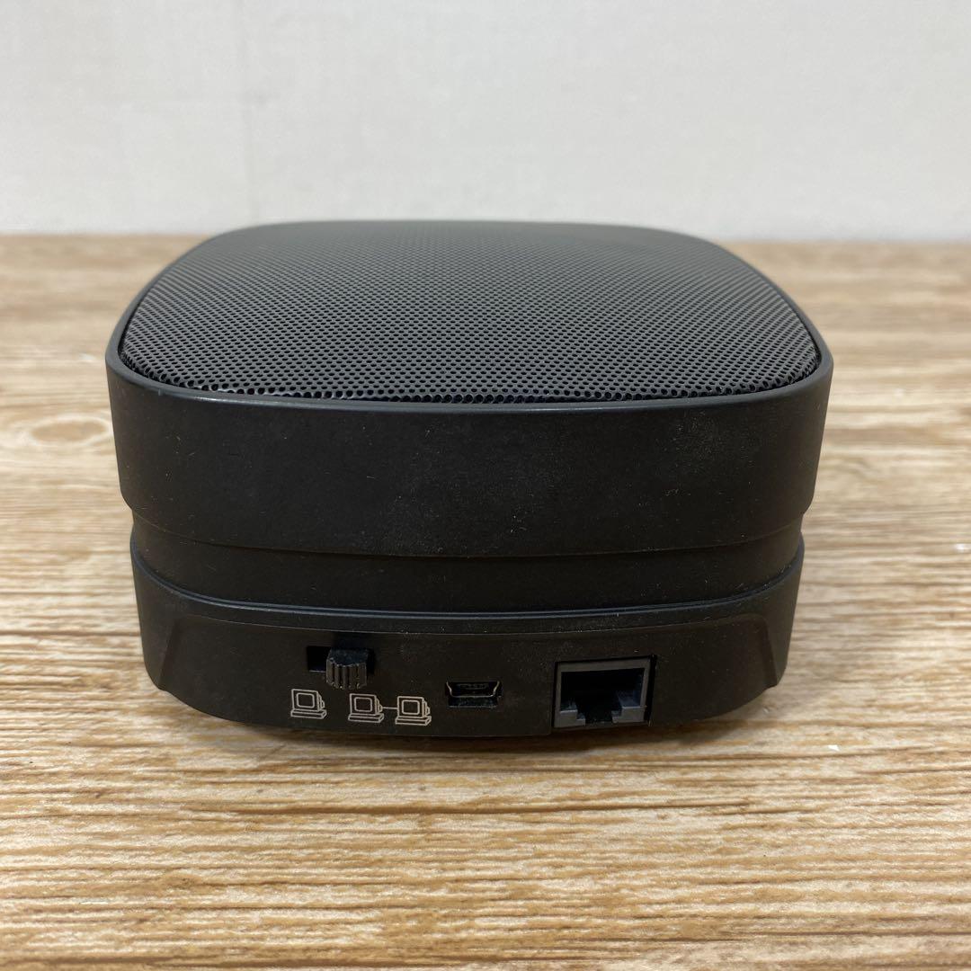 サンワサプライ Web会議用スピーカーMM-MC35 USB