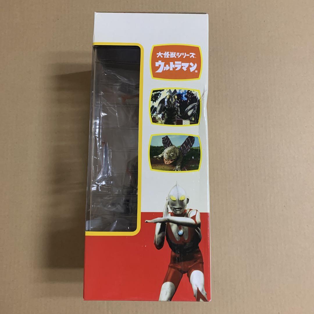 ウルトラマン