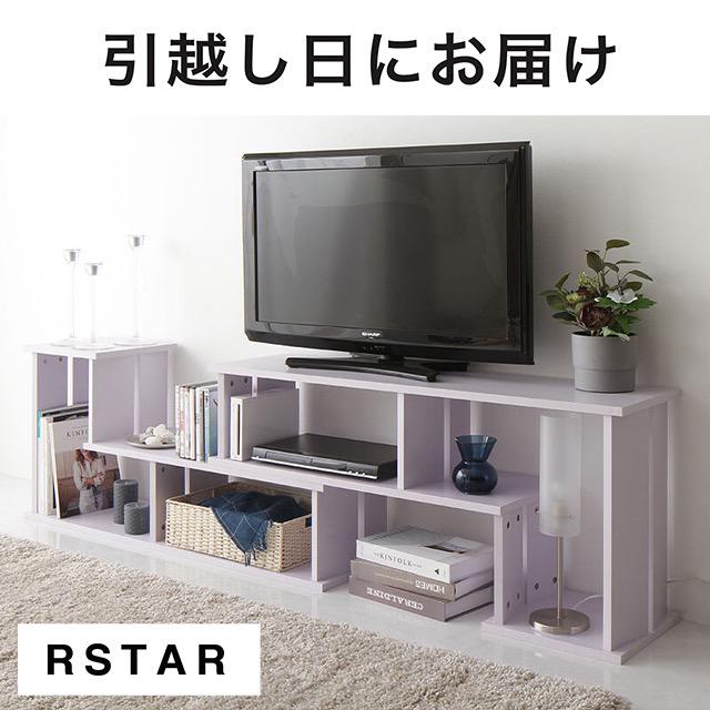 テレビ台　伸縮　〜65インチ対応　リビング収納　木目調