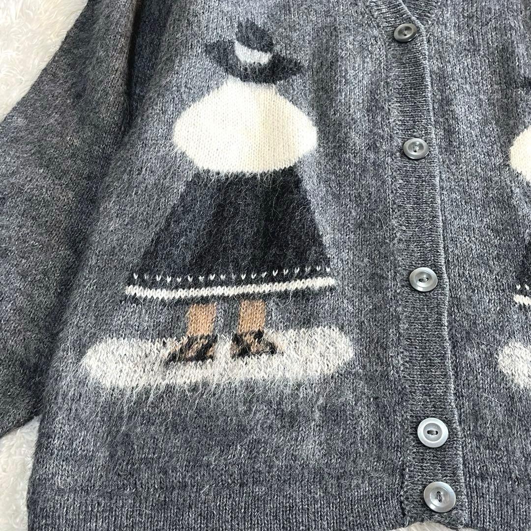 ペルーの民族衣装モチーフ柄 SIZE