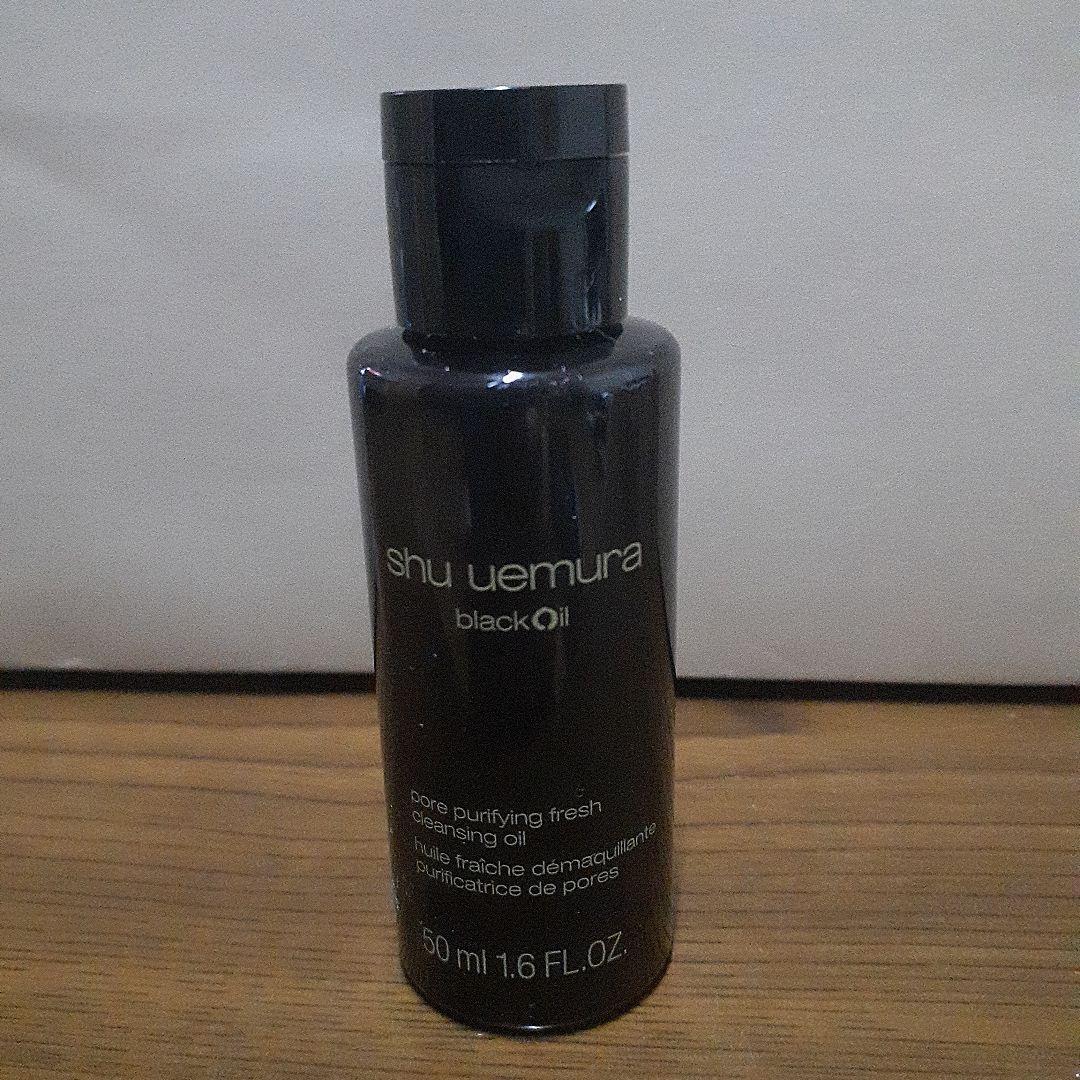 shu uemura blackOil クレンジングオイル - メルカリ