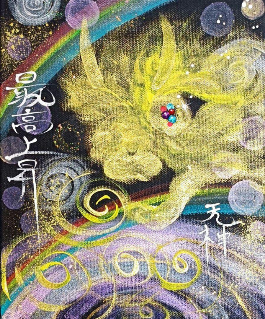 ナミ　❀スケジュール帳絵画❀