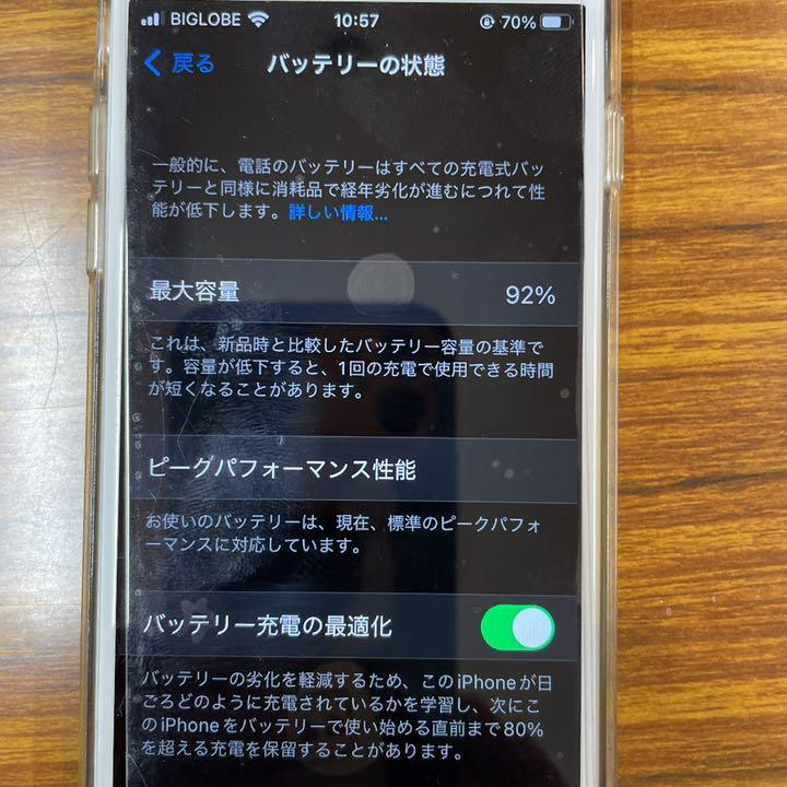 iPhone8 本体 超安い】 Apple iPhone 8 - 64GB 128GB 256GB - GSM/CDMA Silver