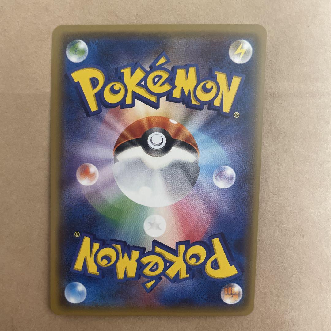 ポケモンカード xy ミラー セット N ミラー ポケモンカード XY サポート - メルカリ