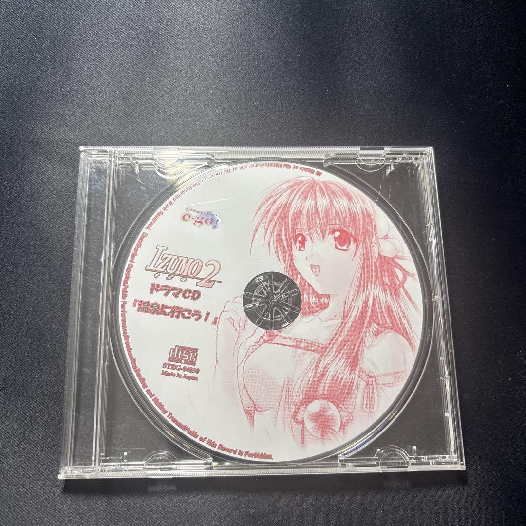 湊あくあ もろう あくありうむ トレーダー特典ドラマCD あくあと
