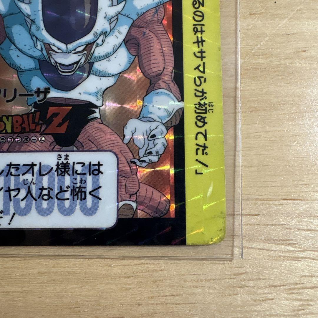 人気 ドラゴンボール カードダス 272 - メルカリ ドラゴンボールカード