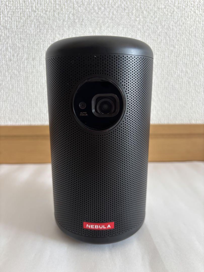 美品Anker Nebula Capsule IIモバイル プロジェクター