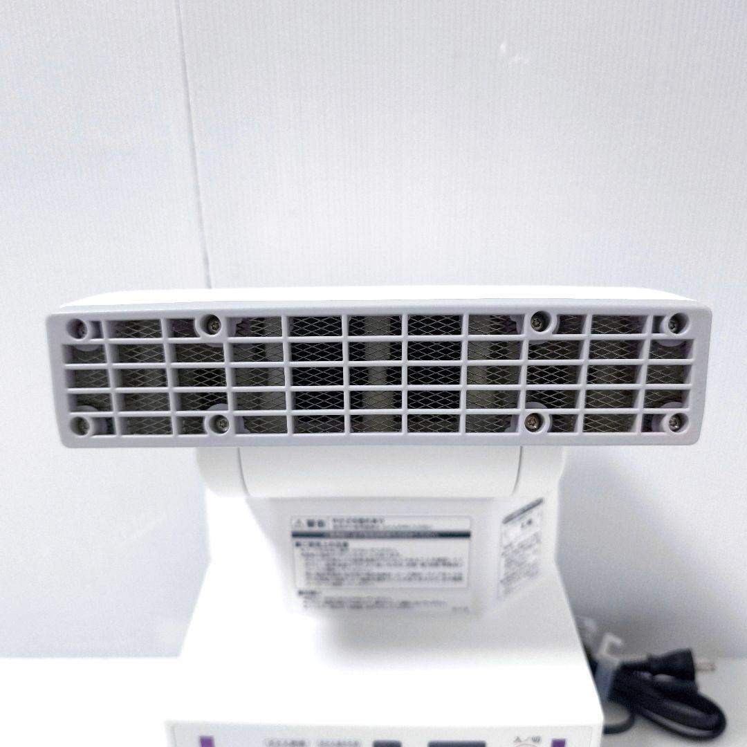 【送料無料】ZOJIRUSHI ふとん乾燥機 RF-FA20-WA ホワイト