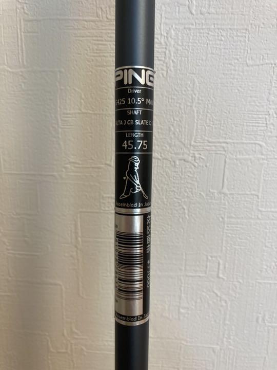 2022安い 最終お値引き PING ピン G425 MAX ドライバー LKXS4-m83714664558 HOT好評