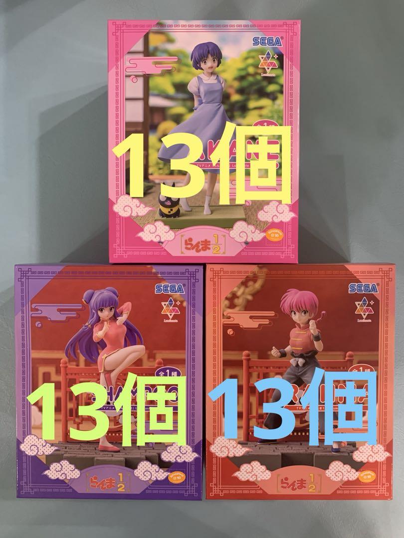 らんま1/2 Luminasta 早乙女らんま シャンプー 天道あかね 9個
