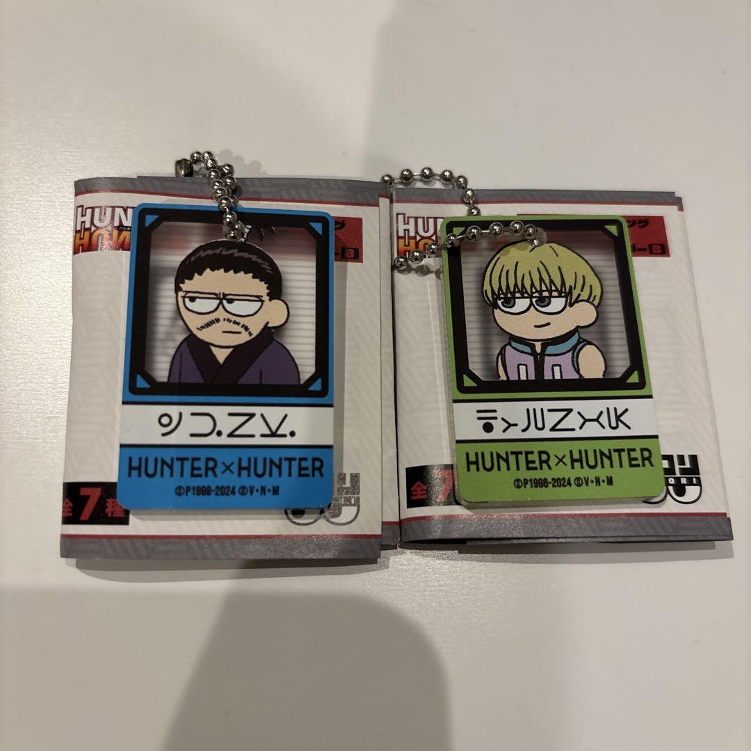 3連アクリルキーホルダー HUNTER×HUNTER はぐみーつ08