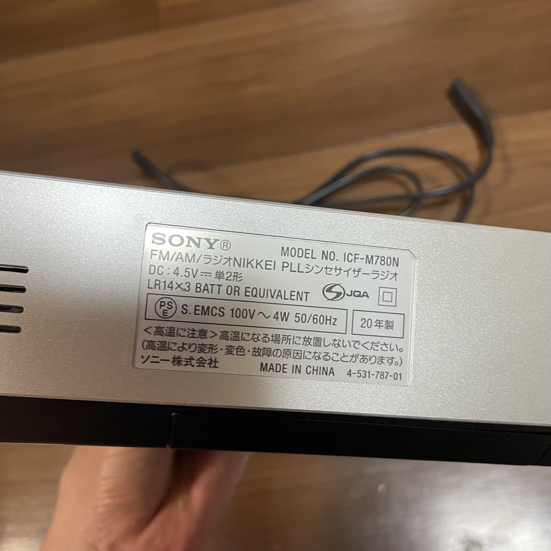 SONY PLLシンセサイザーラジオ ICF-M780N ラジオNIKKEI
