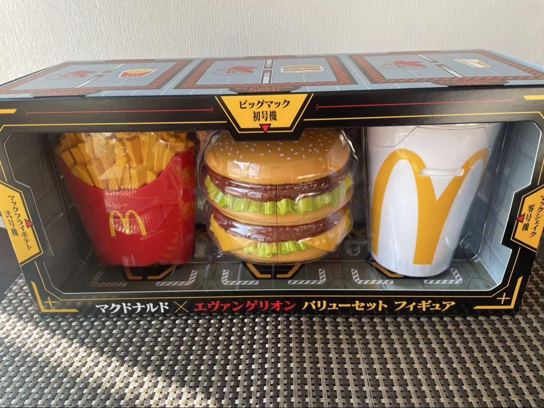 マクドナルド エヴァンゲリオン コラボフィギュア［新品未開封