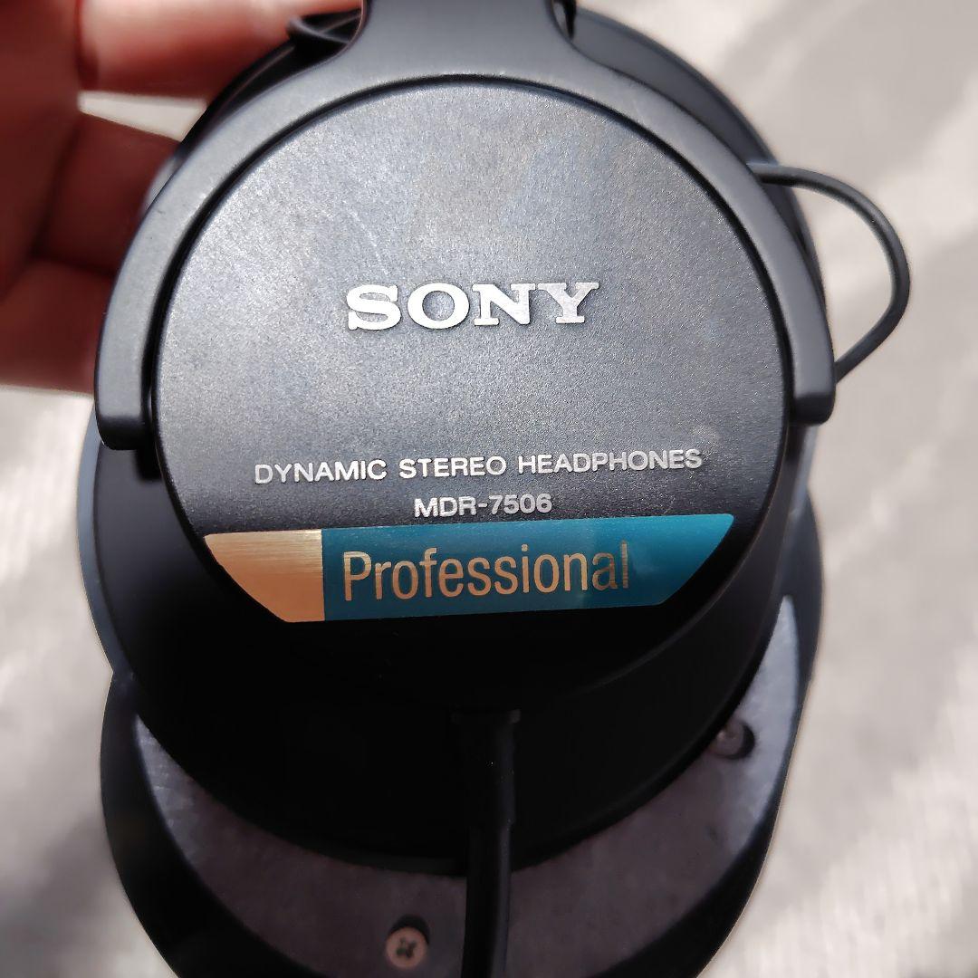 SONY MDR-7506 ダイナミックステレオヘッドフォン ジャンク