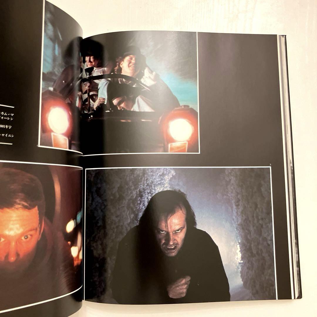 Kubrick　スタンリー・キューブリック 本映画 白夜書房