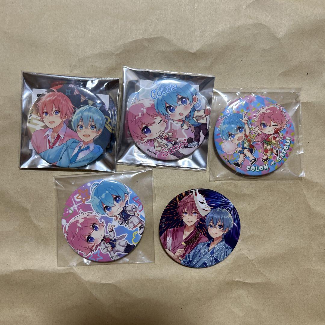 すとぷり さとみ ころん 缶バッジ セット - メルカリ