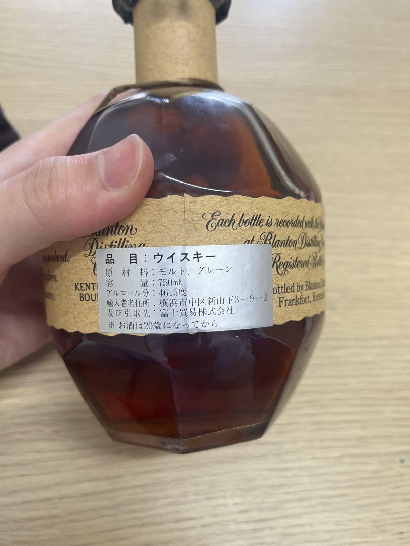 ウイスキー Blanton's Single Barrel Bourbon 750 ML