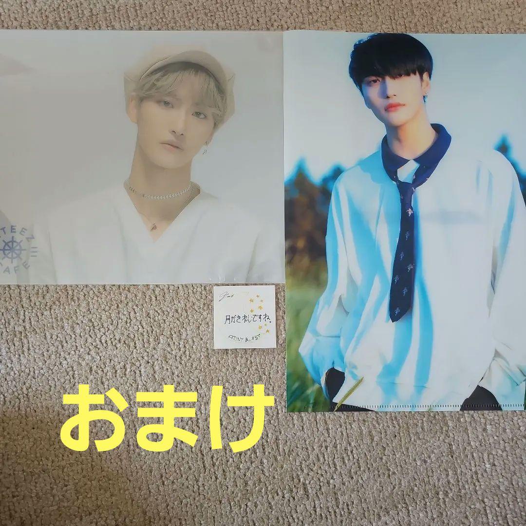 ATEEZ アルバムまとめ売り