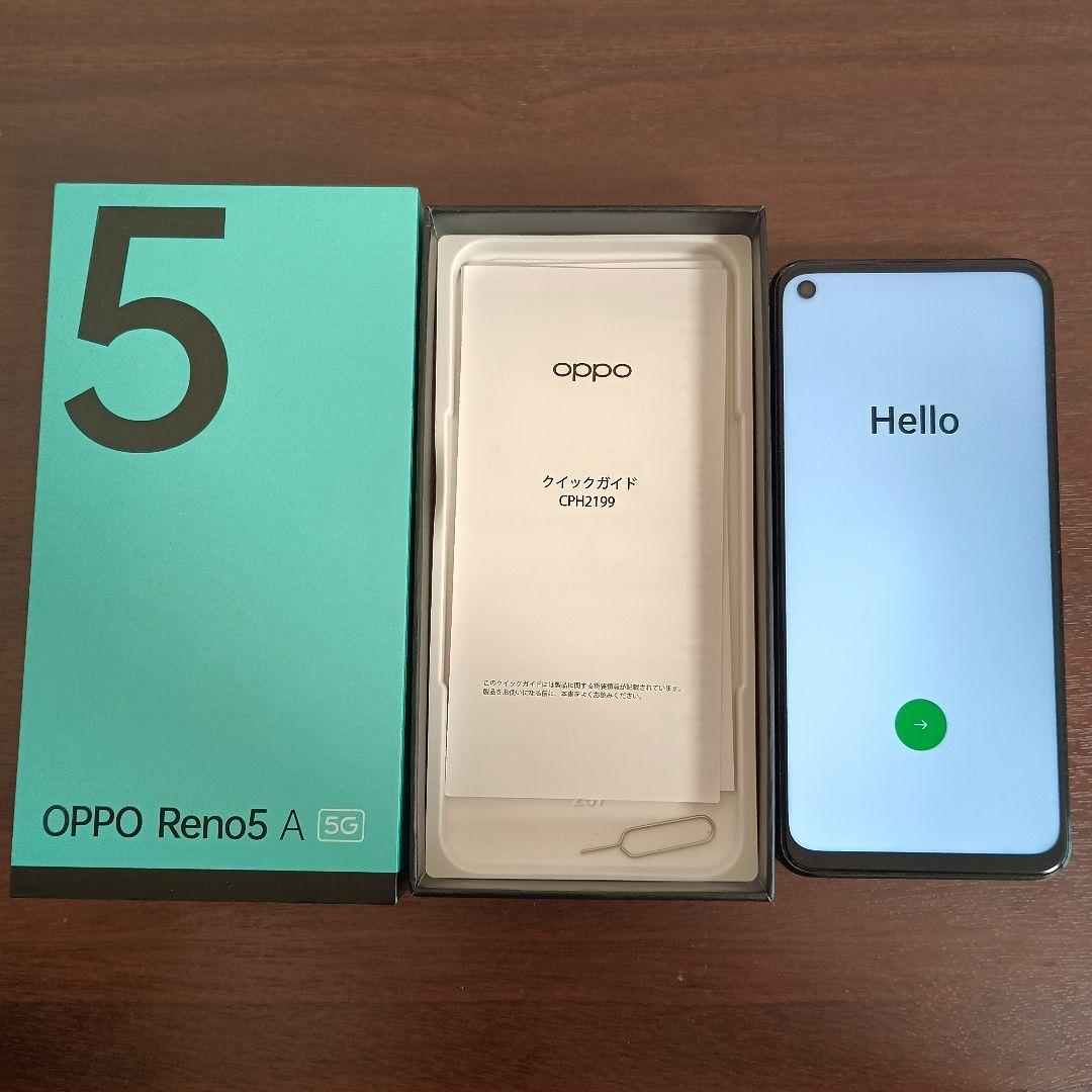 OPPO Reno5 A 本体　シルバーブラック