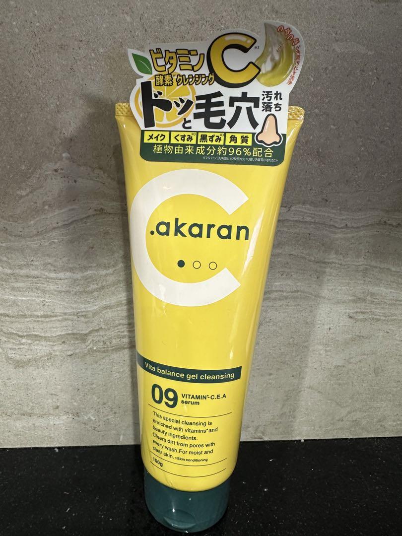 ドットアカランビタバランスジェルクレンジング新品未使用