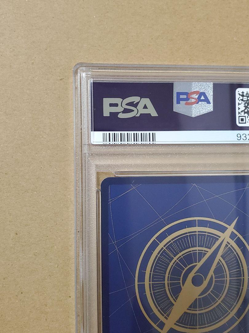 ワンピースカード　ナミ　中国版　シリアルナンバー入り　PSA１０　美品