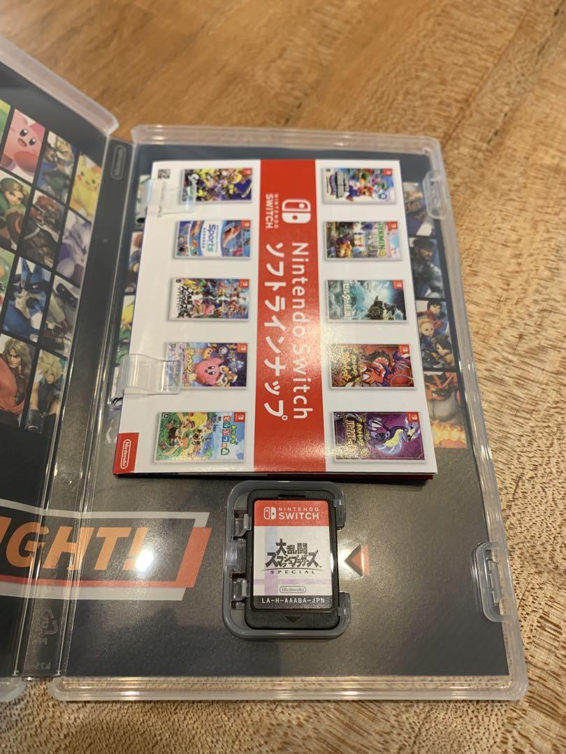 中古】Nintendo Switch 本体・スマブラカセット - メルカリ