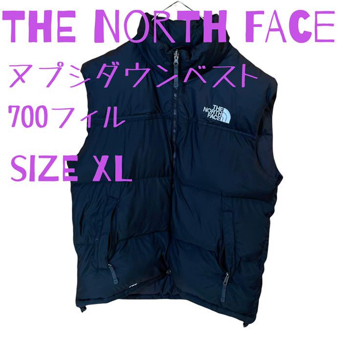 ブラック系,XL(LL)芸能人愛用 ノースフェイスヌプシダウンベスト700フィル登山ソロキャンプ秋冬アウトドアスノボ ダウンベスト メンズブラック系XL (LL)38%割引-WWW.AMEUBLIER.COM ブラック系,XL(LL)芸能人愛用 ノースフェイスヌプシダウンベスト700フィル登山ソロキャンプ秋冬アウトドアスノボ ダウンベスト メンズブラック系XL (LL)38%割引-WWW.AMEUBLIER.COM