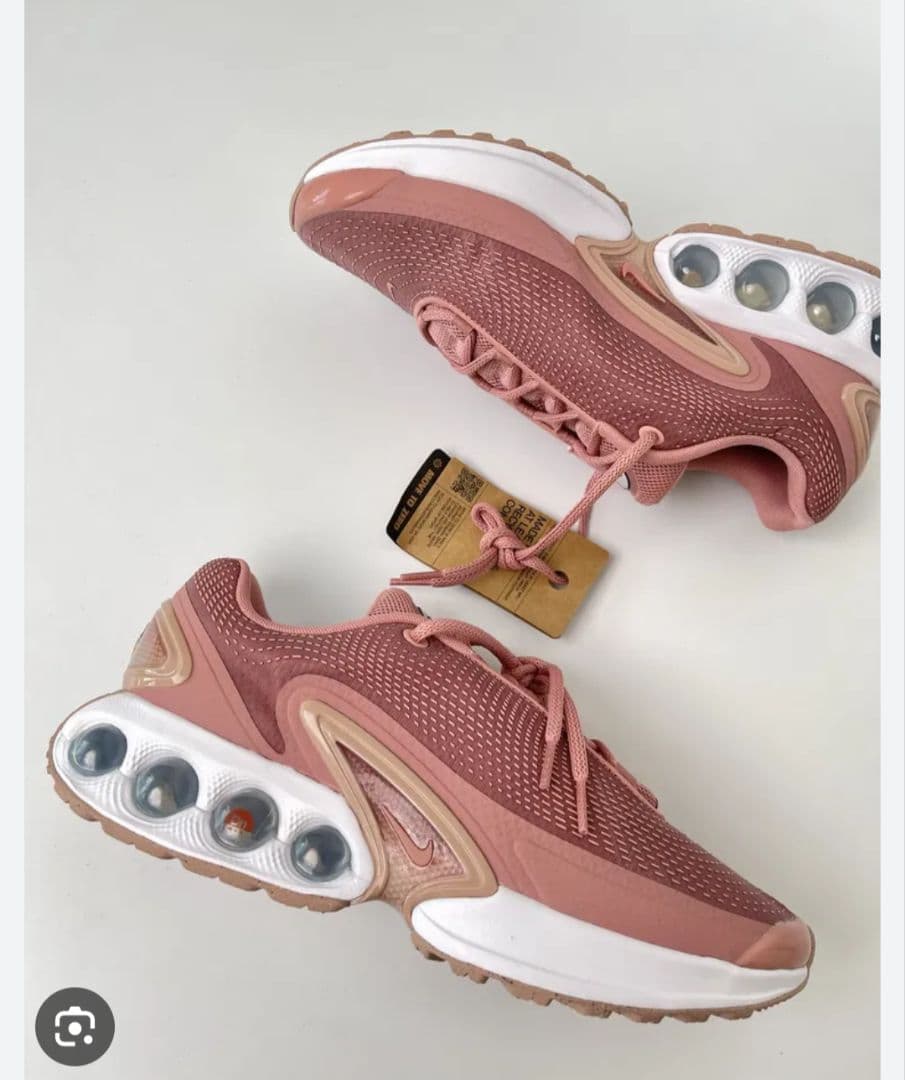 DN★23.5㌢AIRMAX DN★エアマックス