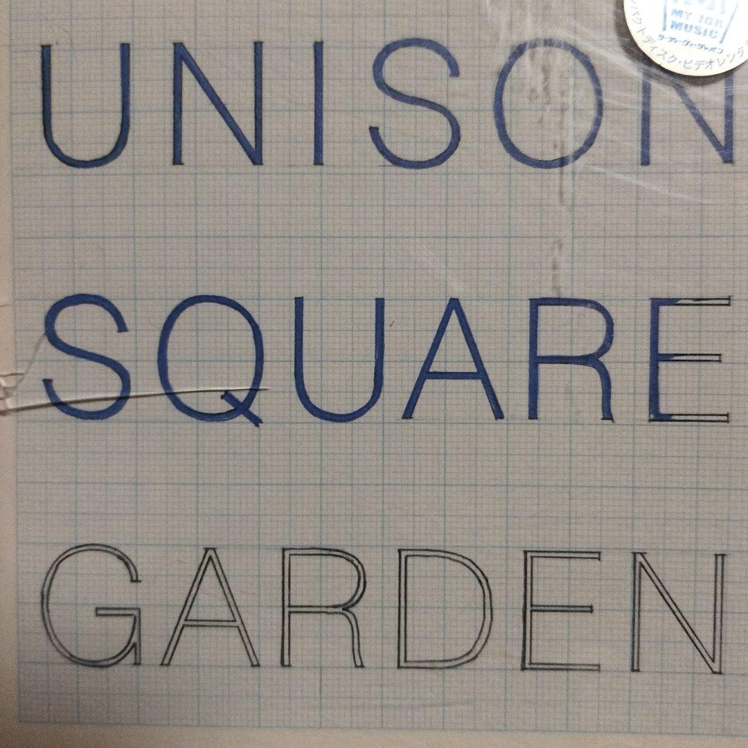 UNISON SQUARE GARDEN 新世界ノートレンタル落ちCD - メルカリ