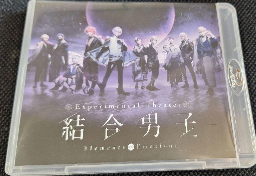 Experimental Theater「結合男子」 (@Ketsugou_stage) / X