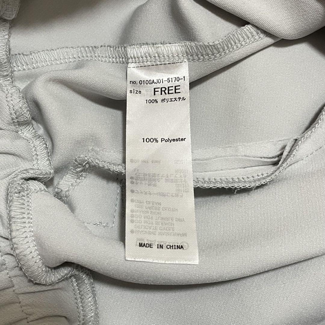 マウジー 【MOUSSY】 UMBRO JERSEY トップス