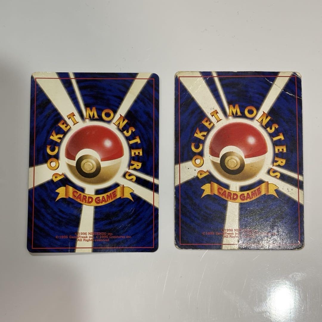 ゲンガー　ポケモンカード旧裏　ナツメのゲンガー　まとめ