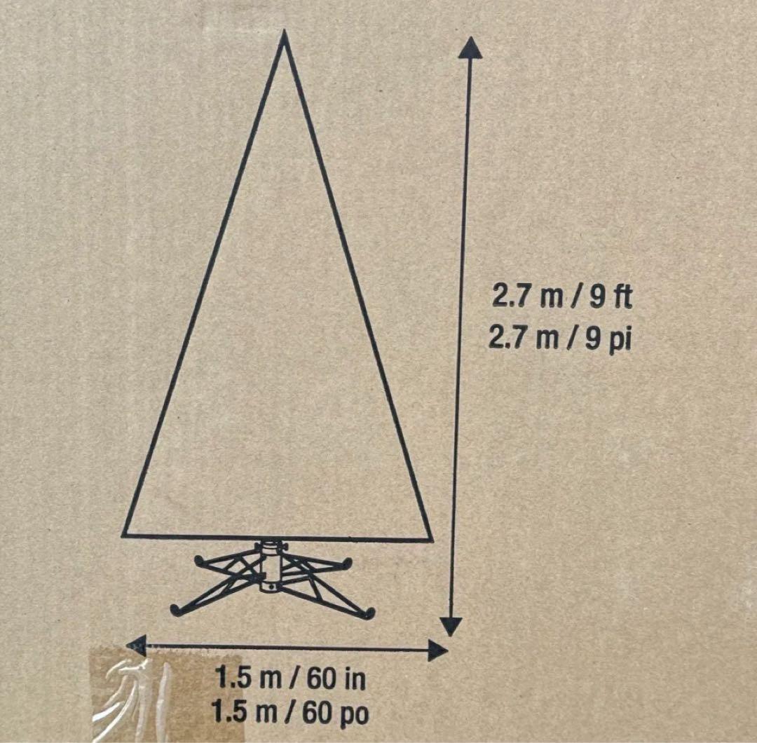 ビッグ クリスマスツリー LED ネオン付き 送料別 巨大 ツリーcostco WWW_OPDRERGINERDOGAN_COM