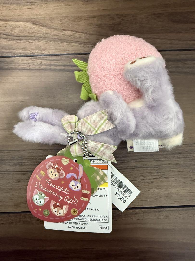 【新品】ステラルー ぬいぐるみキーチェーン ハートフェルトストロベリーギフト