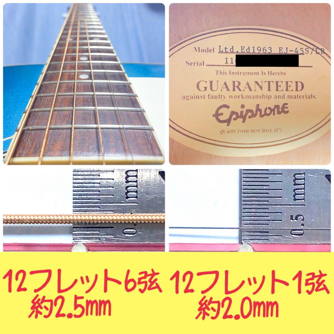 【牛骨★ギブソン直系】Epiphone☆EJ-45S【弾き易く調整☆新品弦】