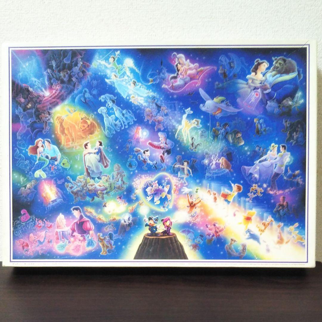 ディズニーパズル00ピースオールスターシンフォニー00ピース メルカリ ディズニーパズル00ピースオールスターシンフォニー00ピース メルカリ