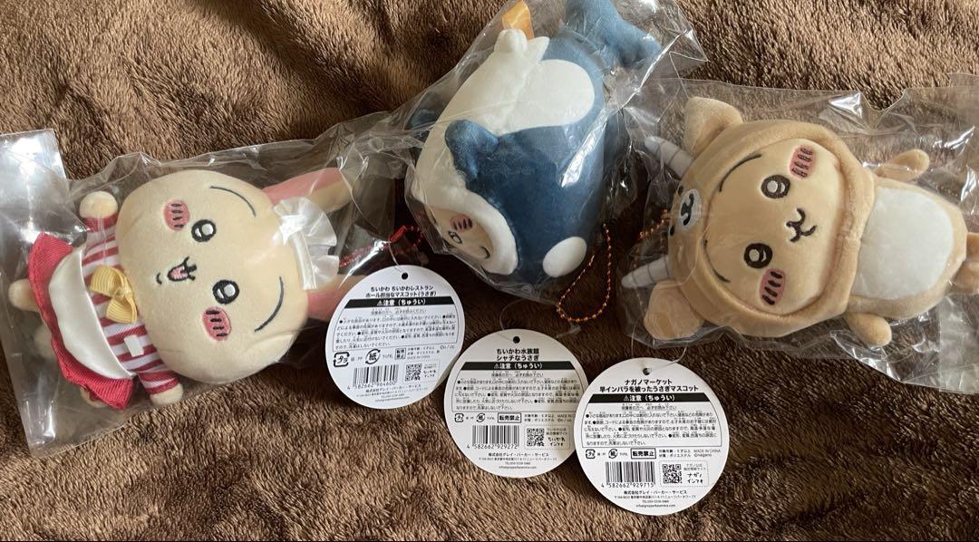 ちいかわ うさぎセット